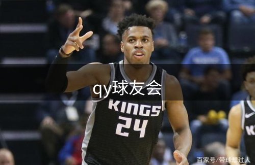 认识平台